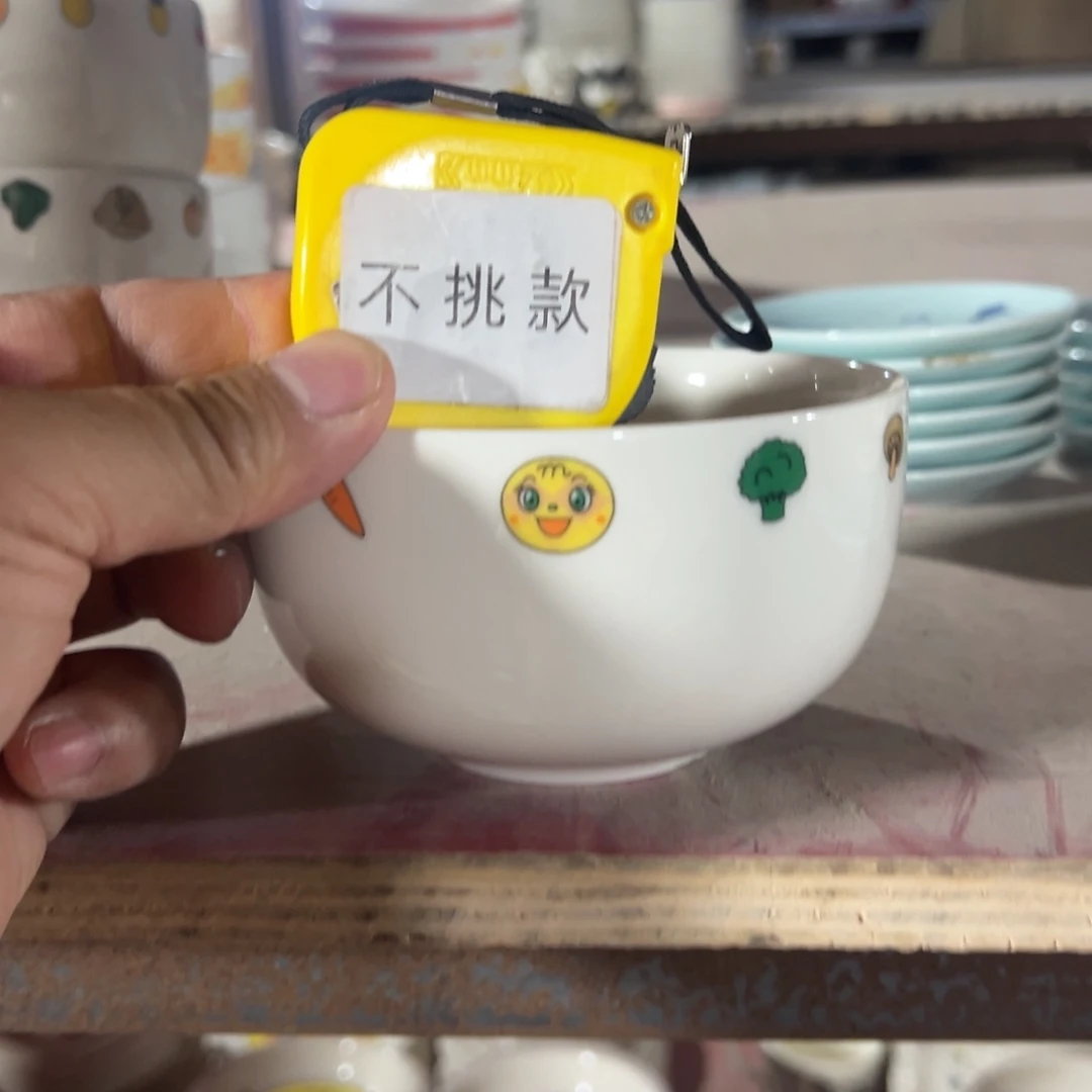 瓷片库房直播清仓瑕疵处理