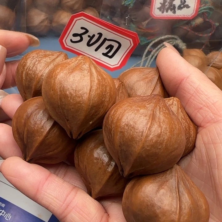 小***色橄榄核手串橄榄核