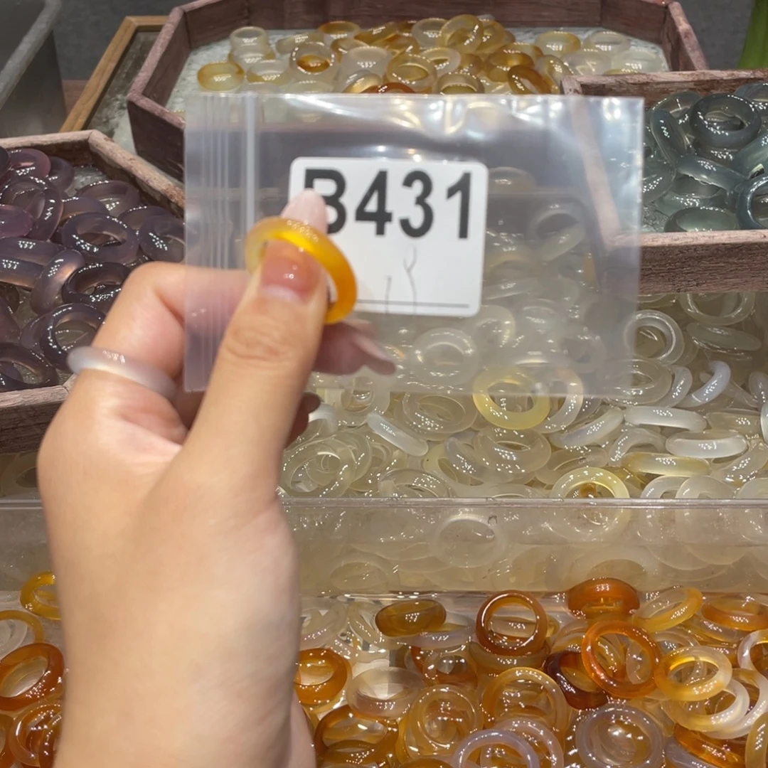 玛瑙/玉髓未镶嵌戒指431