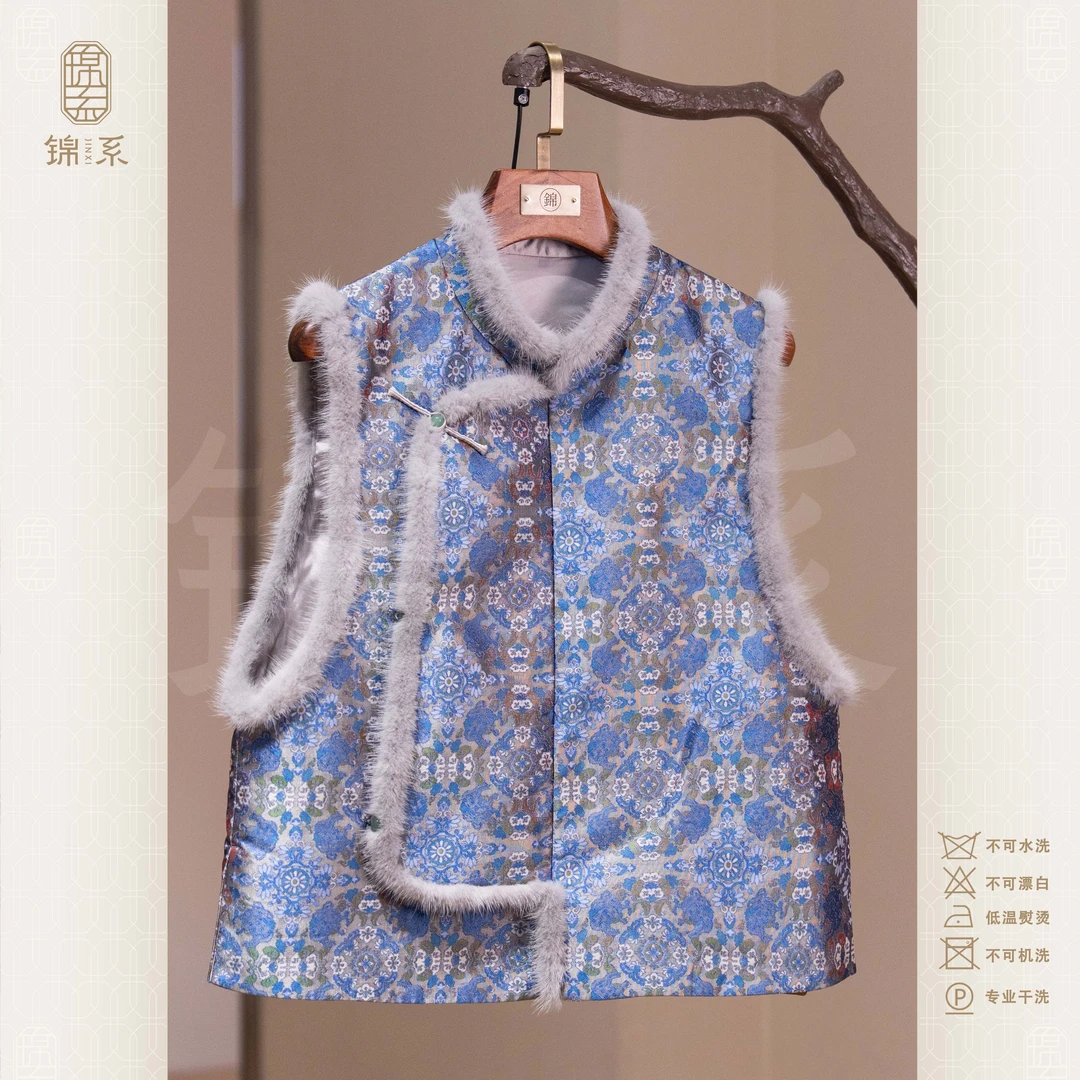 【锦系】23姆米蜀锦中式国风桑蚕丝圆领斜襟加棉马甲上衣E-383301