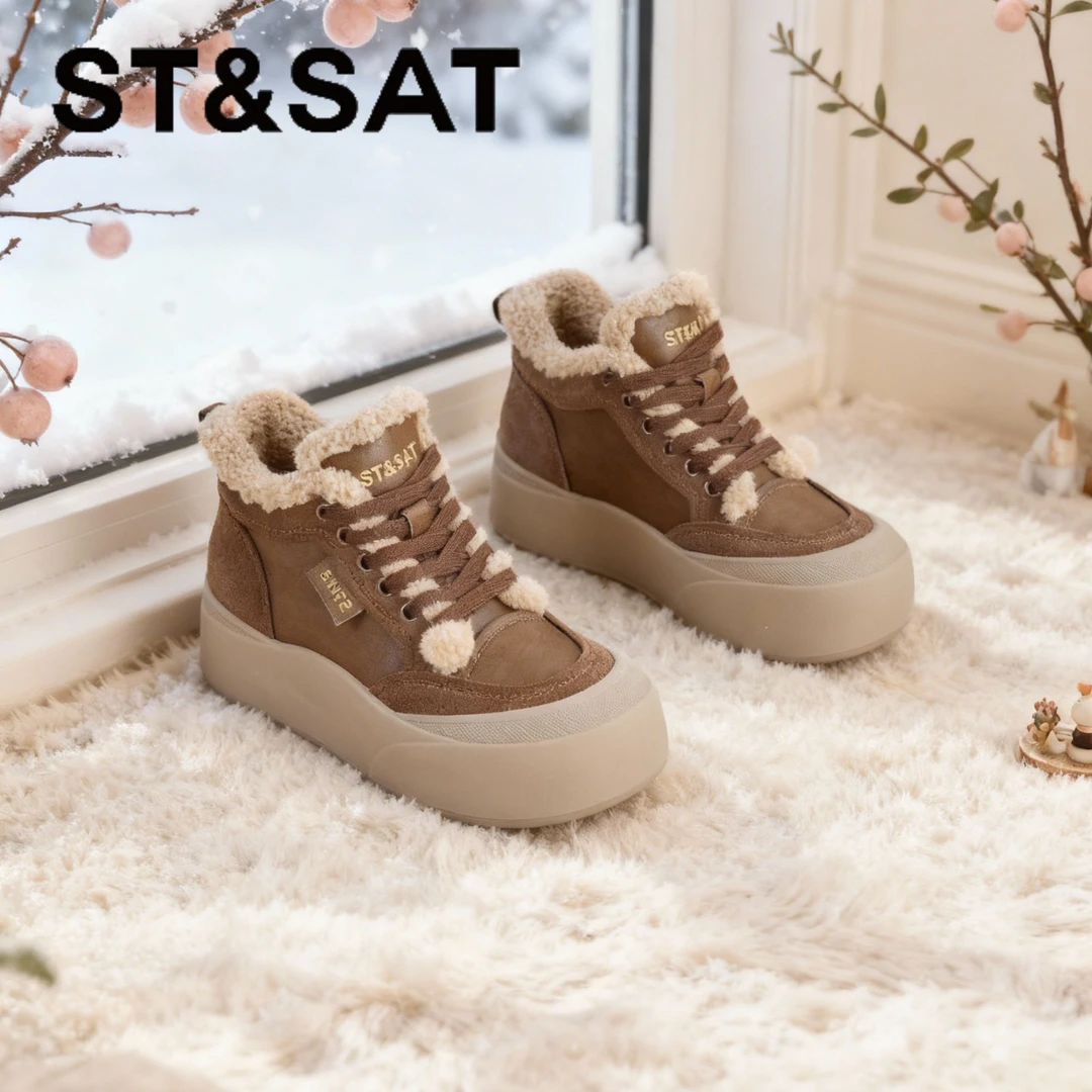 星期六爆款加绒高帮鞋2025新款冬季保暖高颜值校园厚底增高板鞋女