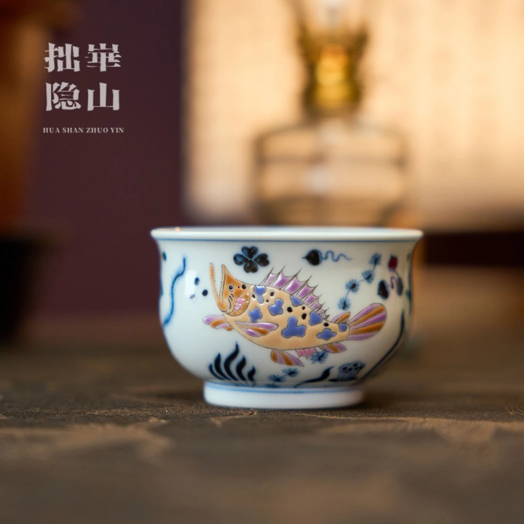 华山拙隐御彩仿明鱼藻纹杯盖碗景德镇纯手工手绘茶具茶杯品茗杯