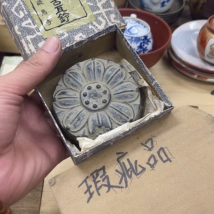 瓷片发发发发发发发发发发发