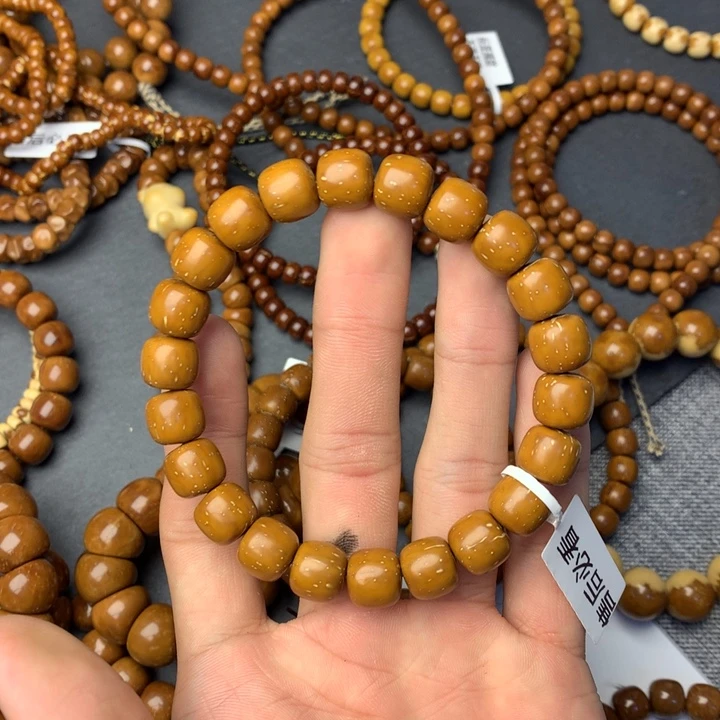 库克手串紫金鼠黄皮10m'm