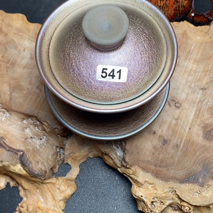 茶盏建窑建盏主人杯541