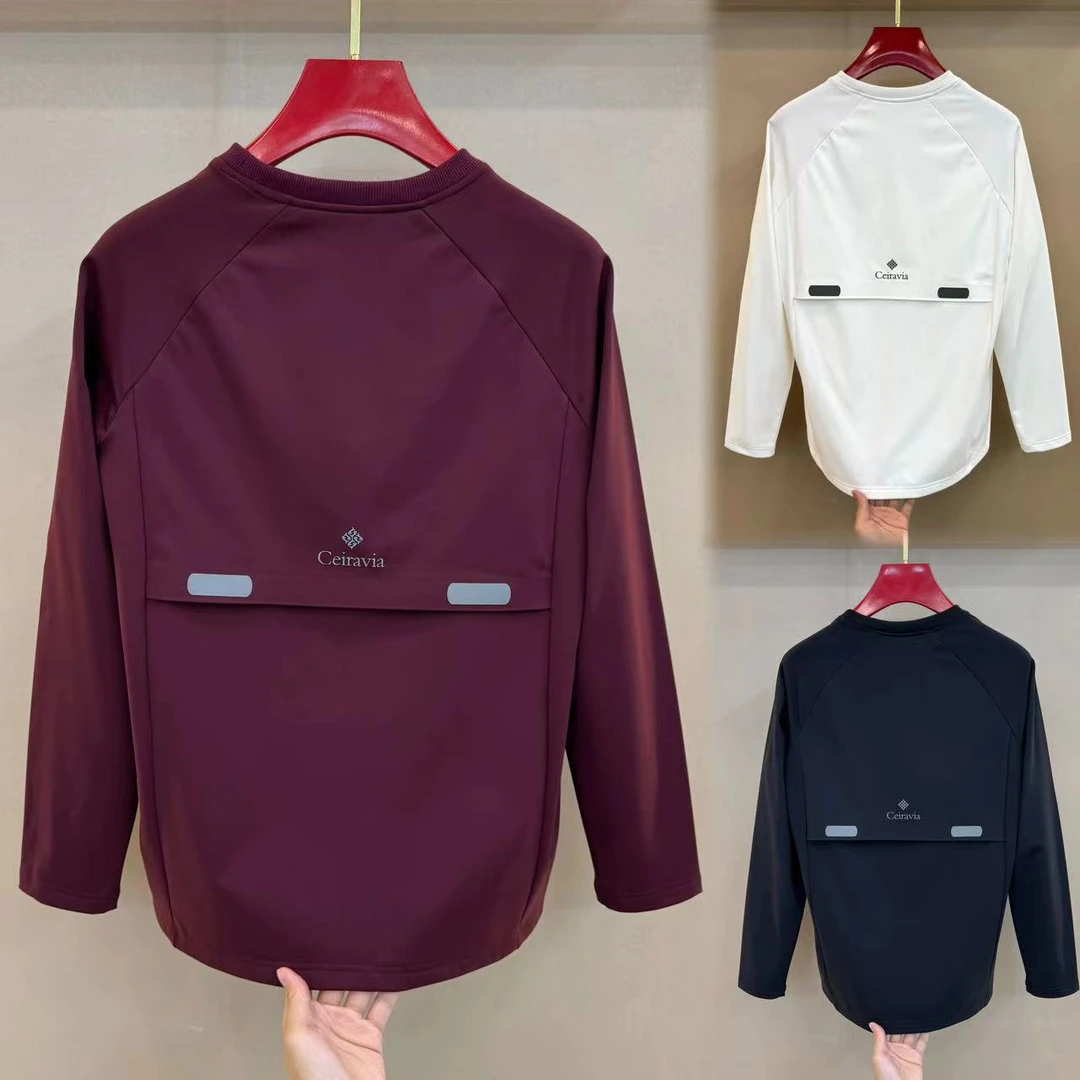 浩然专属圆领长袖冬季时尚男士潮流百搭卫衣-5688