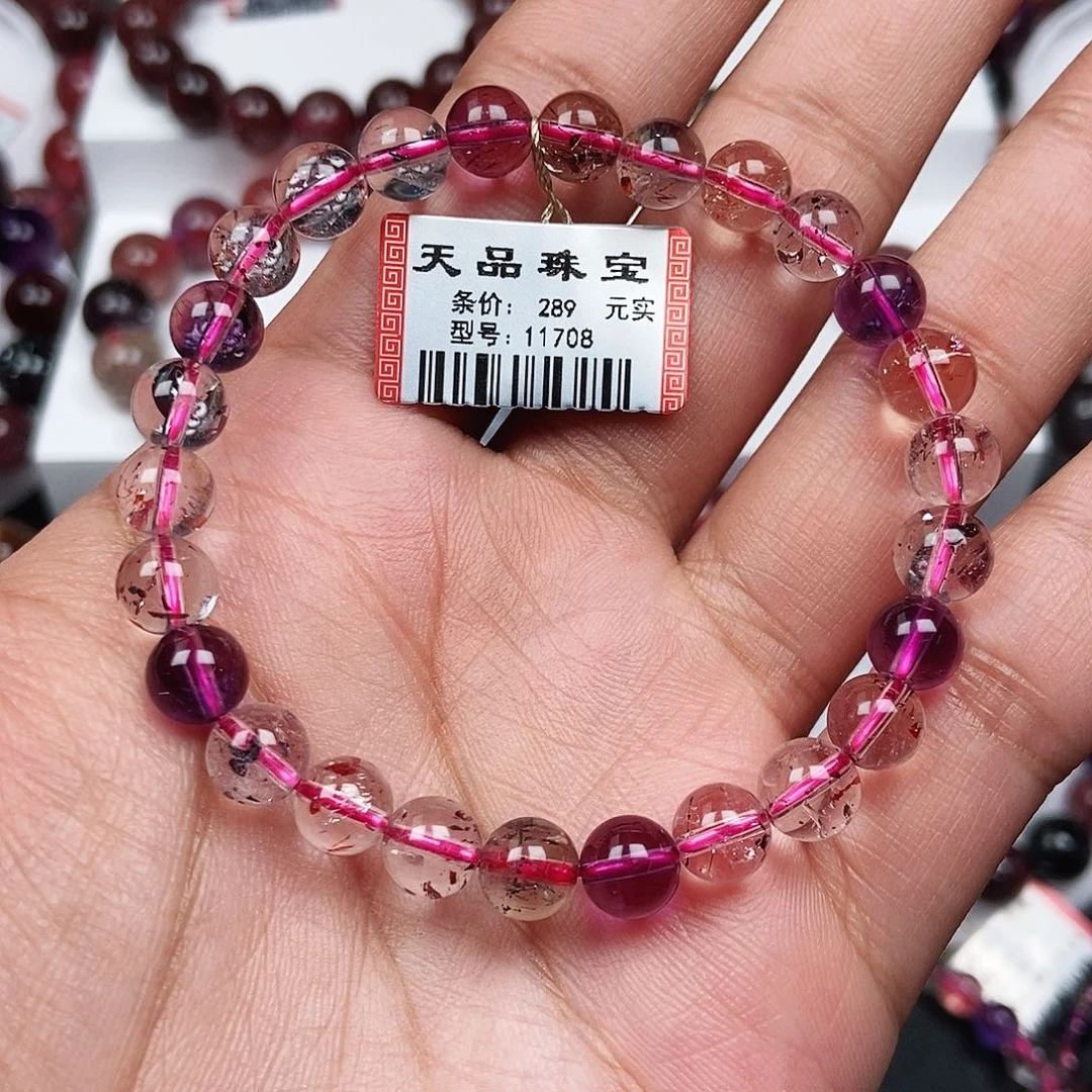 佳***+水晶未镶嵌手链11708