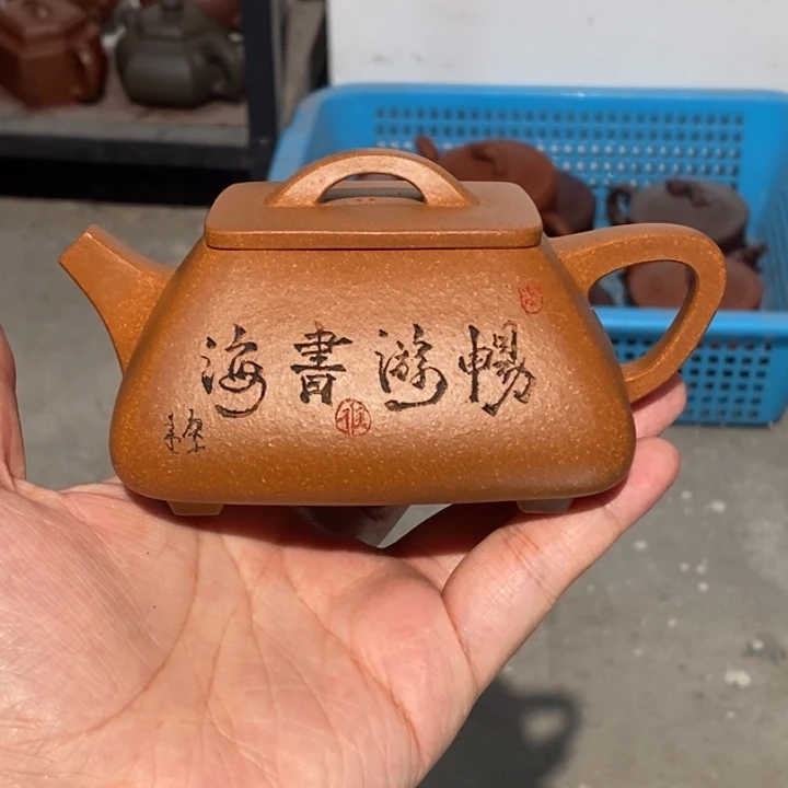 紫砂公道杯紫砂壶的时候我