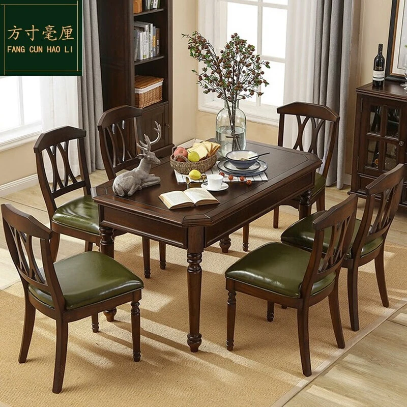 方寸毫厘餐桌美式实木餐桌可选餐桌椅组合餐台餐厅家具家庭餐桌椅