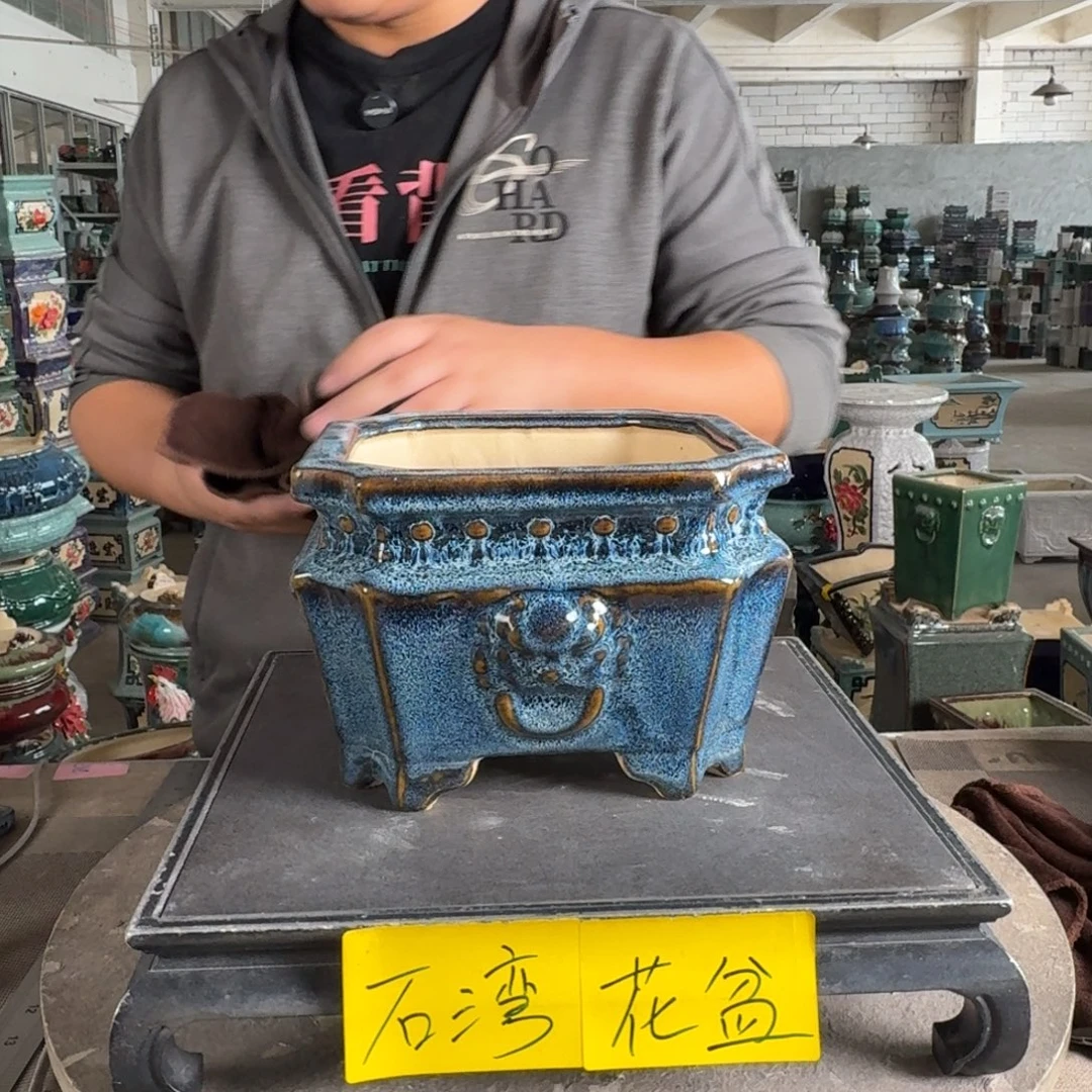 。一风堂石湾花盆 内16*10