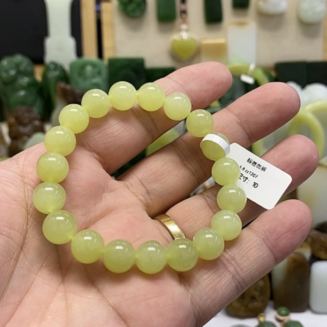 【闪购商品】颈饰未镶嵌和田玉