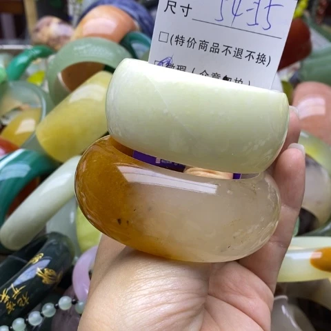 未镶嵌手镯石英质玉