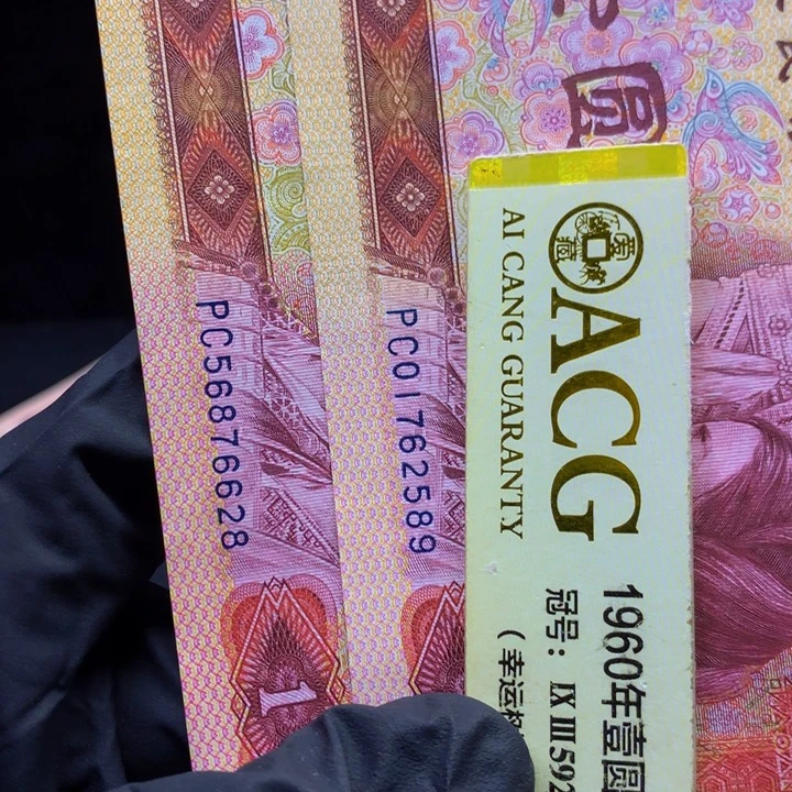 用***9欢迎来到藏家PC尾98