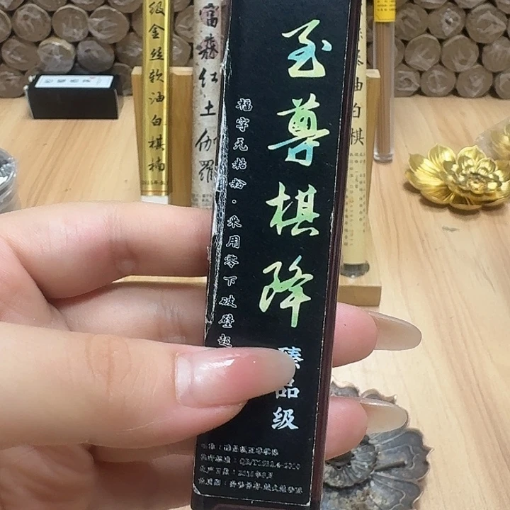 降真42片。。。。。。。。。