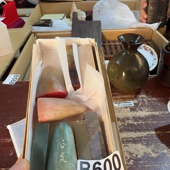 轩***宝中古商品中古餐具厨具