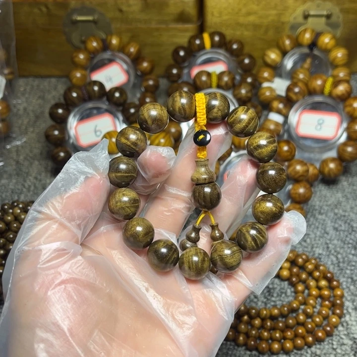 手串/手链楠木（金丝楠）阴沉闪电1.5