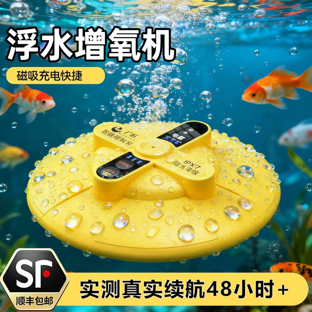 增氧泵钓鱼专用增氧机鱼缸氧气泵打氧泵钓鱼专用打氧机鱼缸打氧泵