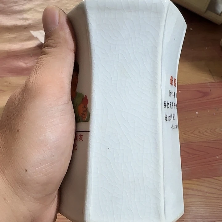 微***云扇子干活共和国哥哥哥哥哥哥