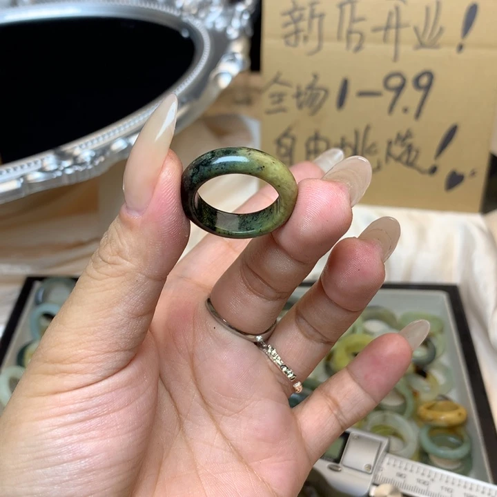T***e合金蛇纹石玉戒指