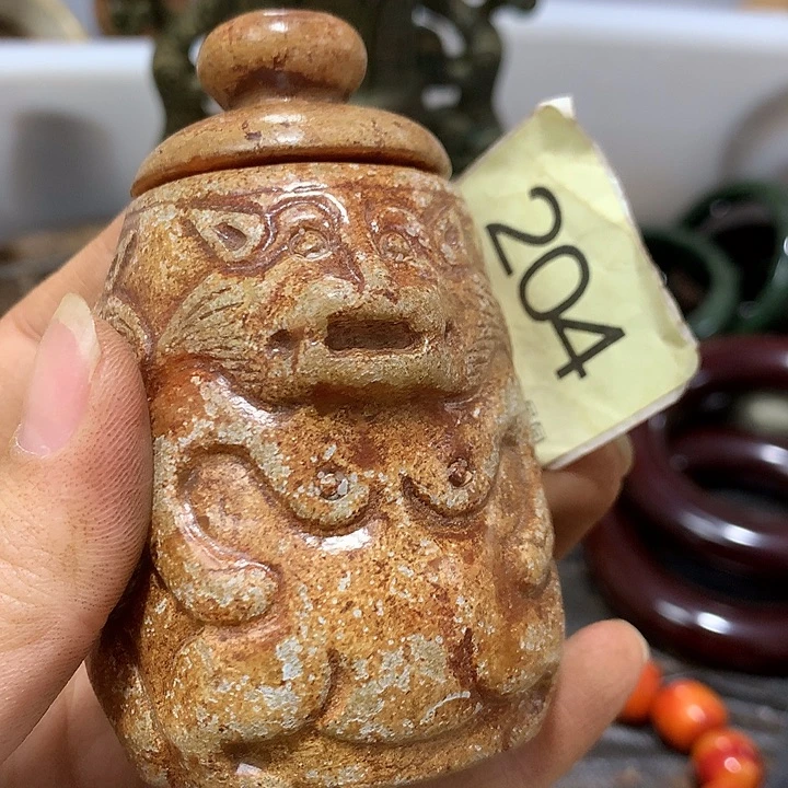 华***峰和田玉未镶嵌毛衣链