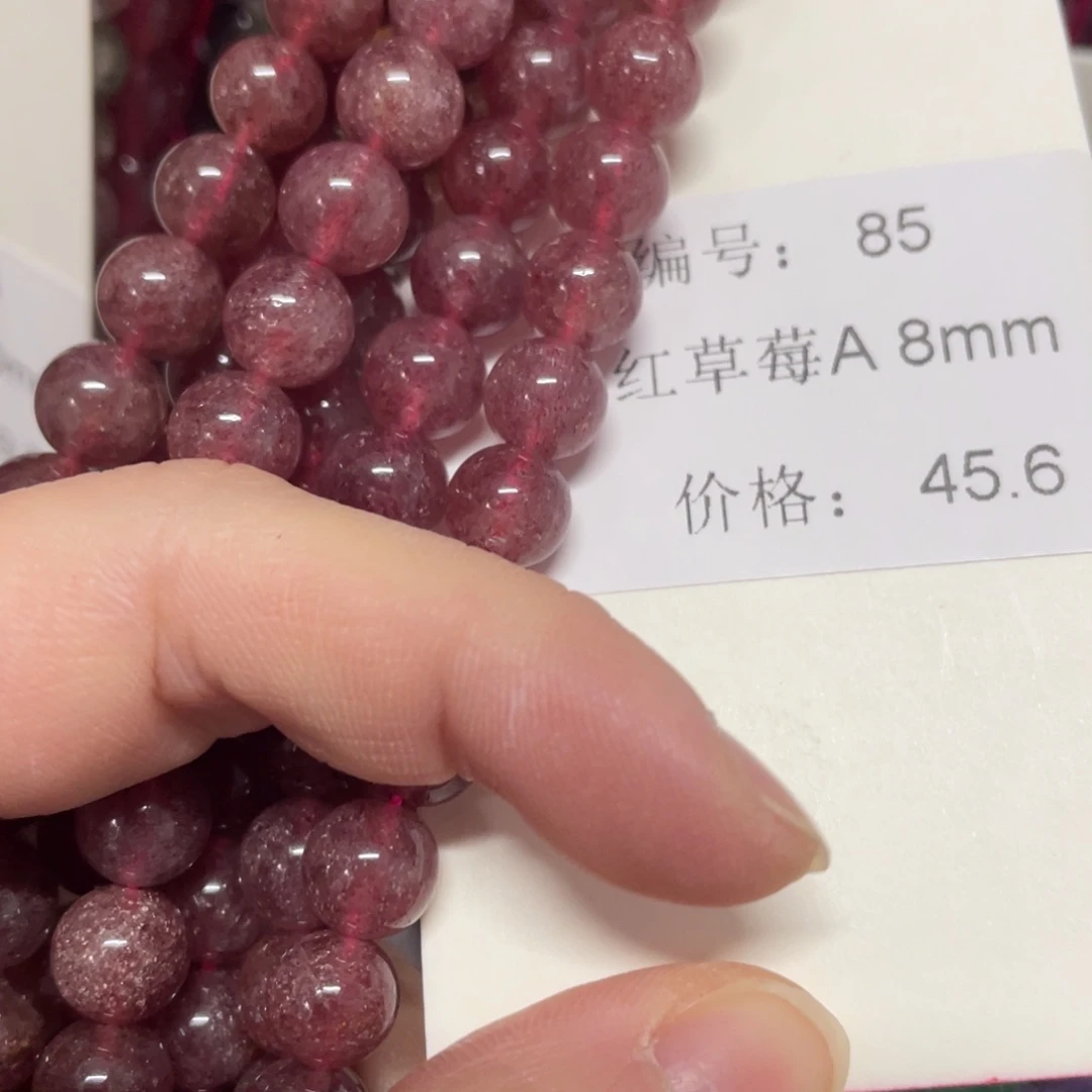 长石裸石未镶嵌编号85