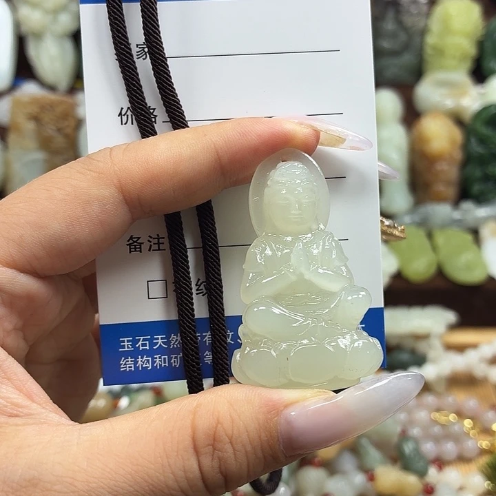 和田玉未镶嵌颈饰天*