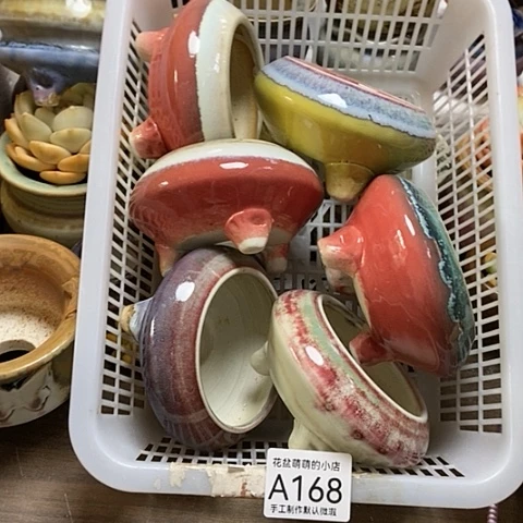 紫砂花盆168瑕疵品口径7厘米左右