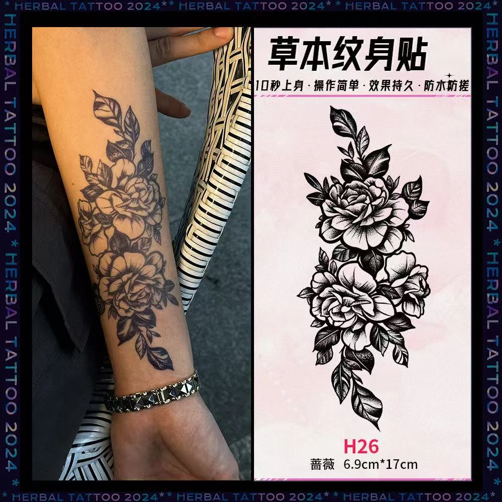 蔷薇唯美手臂图案草本果汁纹身贴防水防搓不反光半永久男女高颜值