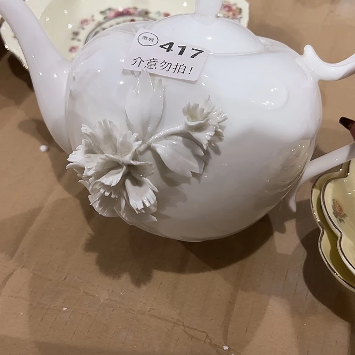 陶一个，111121111.417