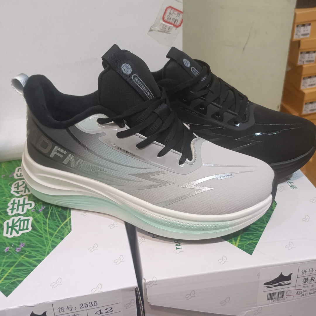 2535）+2551）男鞋皮面透气防滑减震轻便舒适运动休闲跑步鞋