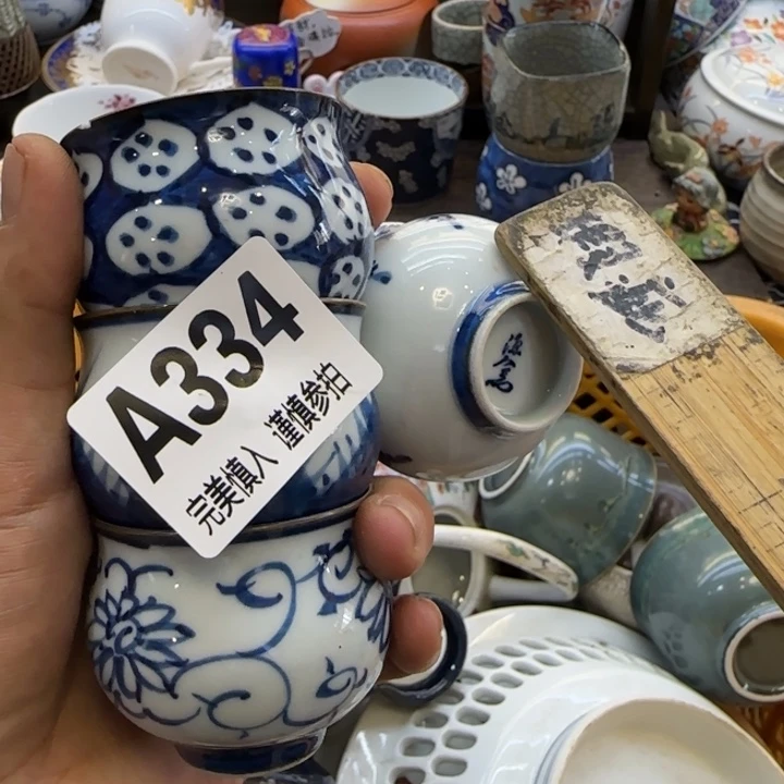 苏***洁瓷片一物一拍感谢支持