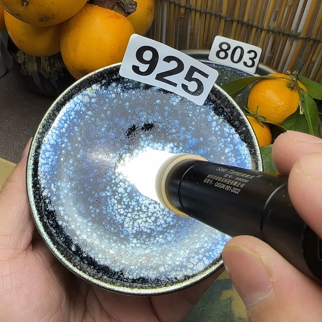 茶盏建盏杯主人杯龙窑柴烧杯