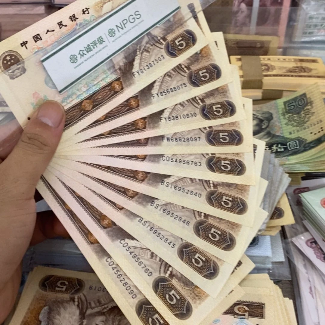 805直板10张散张…………