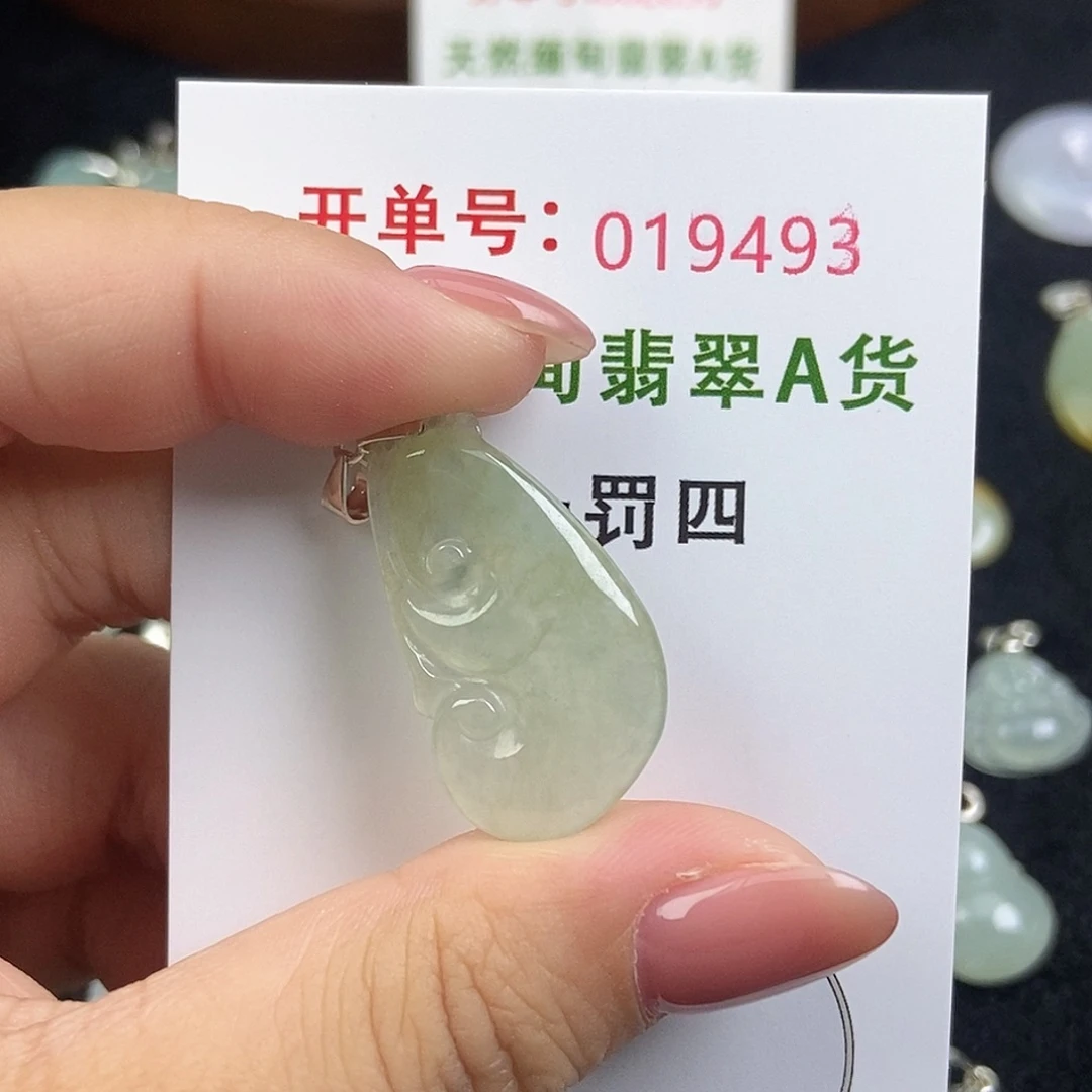 翡翠未镶嵌颈饰天然