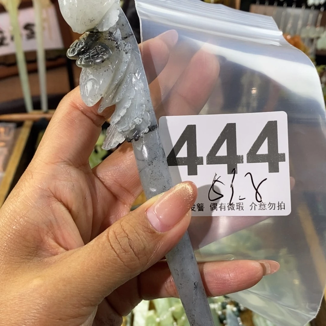蛇纹石玉发饰未镶嵌星**你