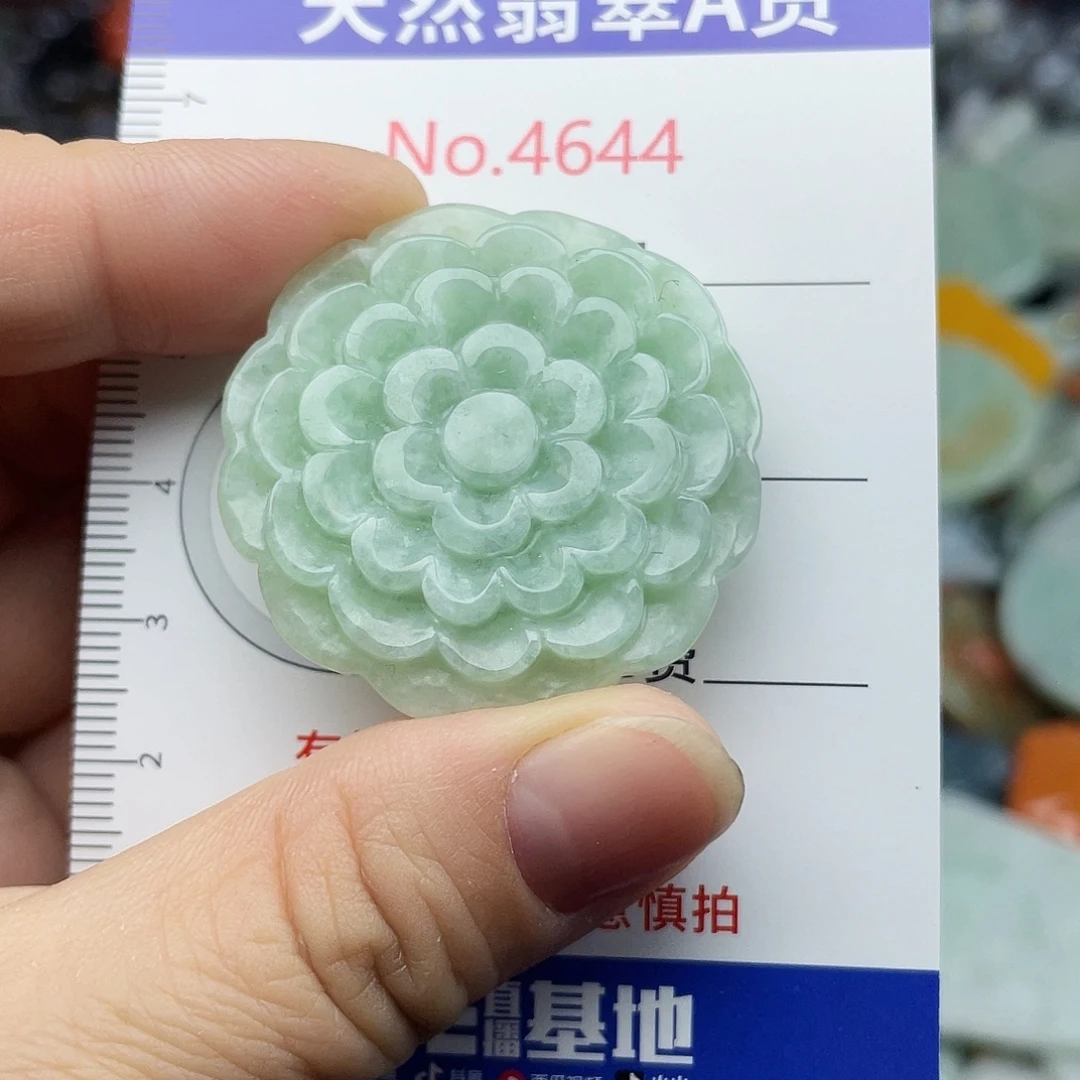 翡翠未镶嵌挂件4644