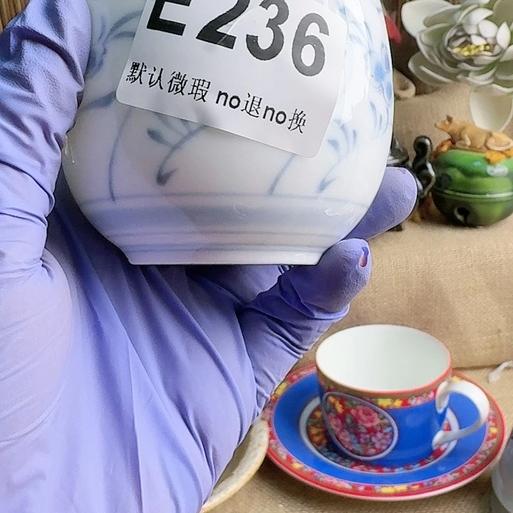 瓷片是***丶八方来财八方来财