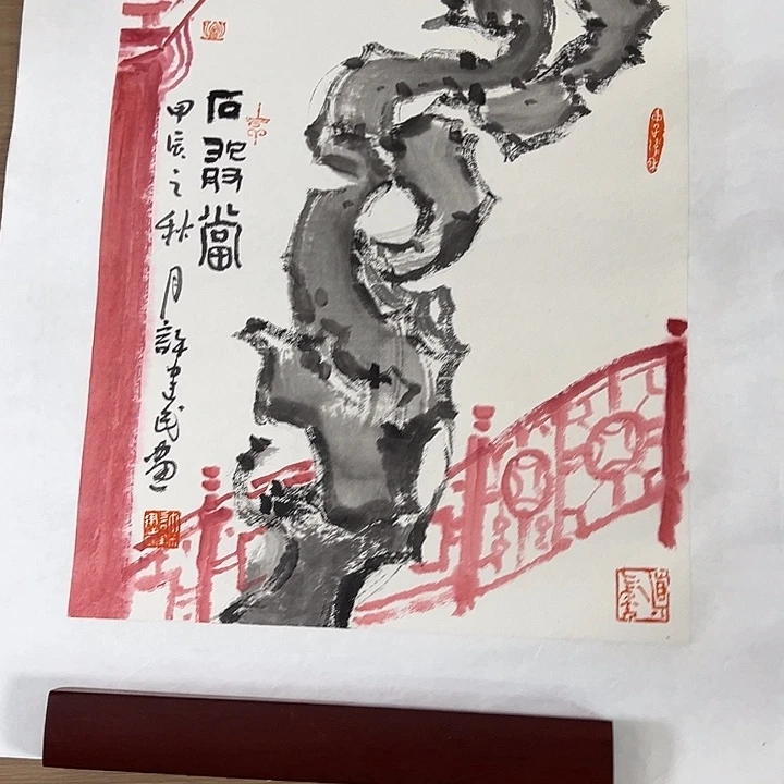 国画德****六啊啊啊啊啊啊啊啊啊啊啊