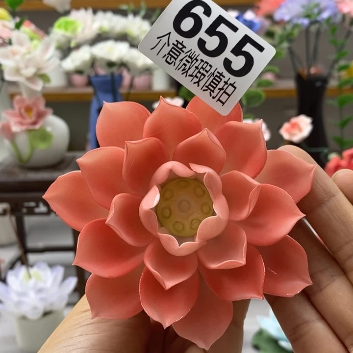 陶瓷陶瓷材料加工