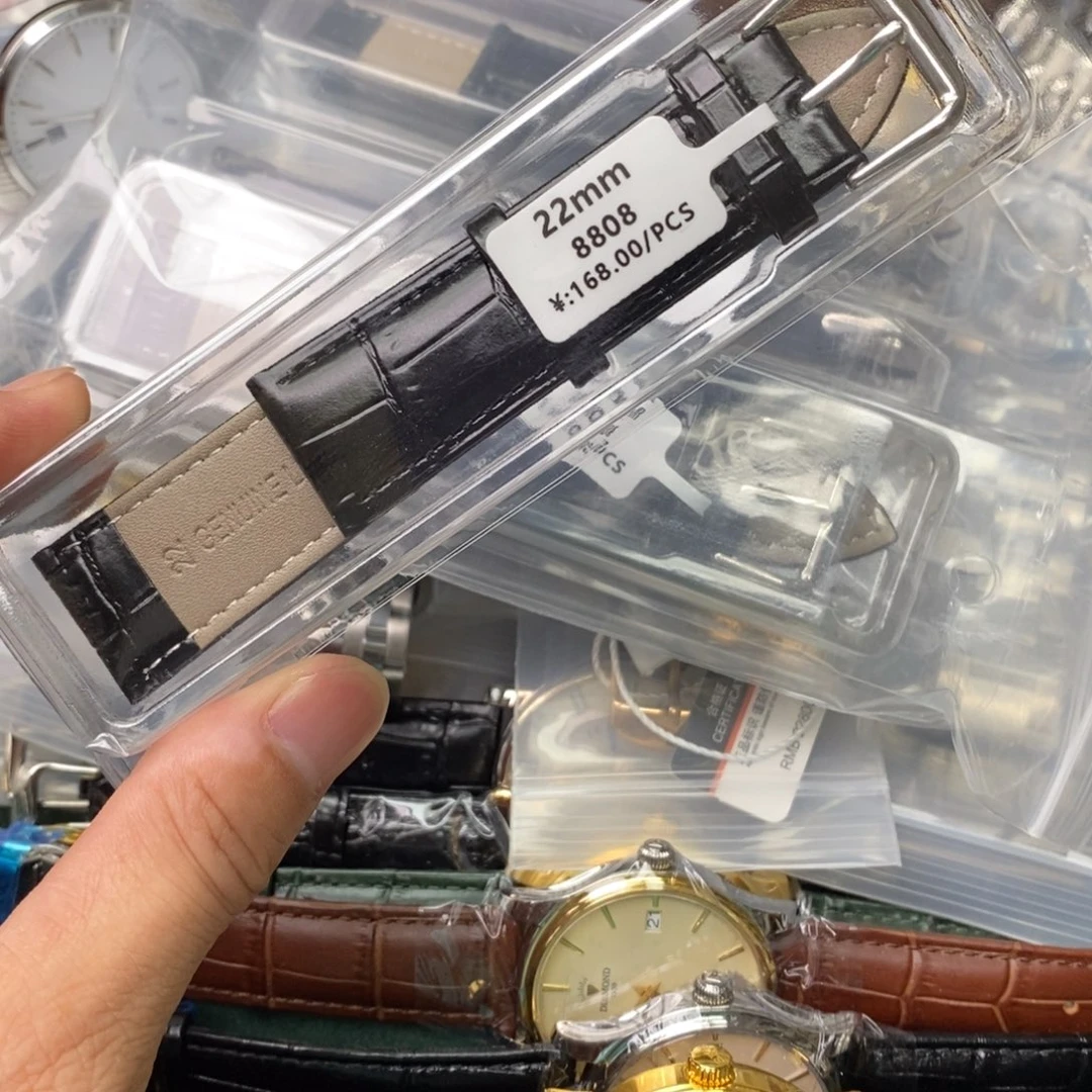 孤品闪电购手表一个