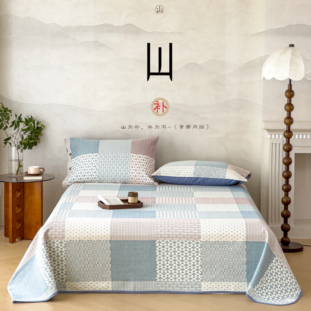 西畔-山补2025高端加厚老粗布凉席三件套 棉凉席可机洗