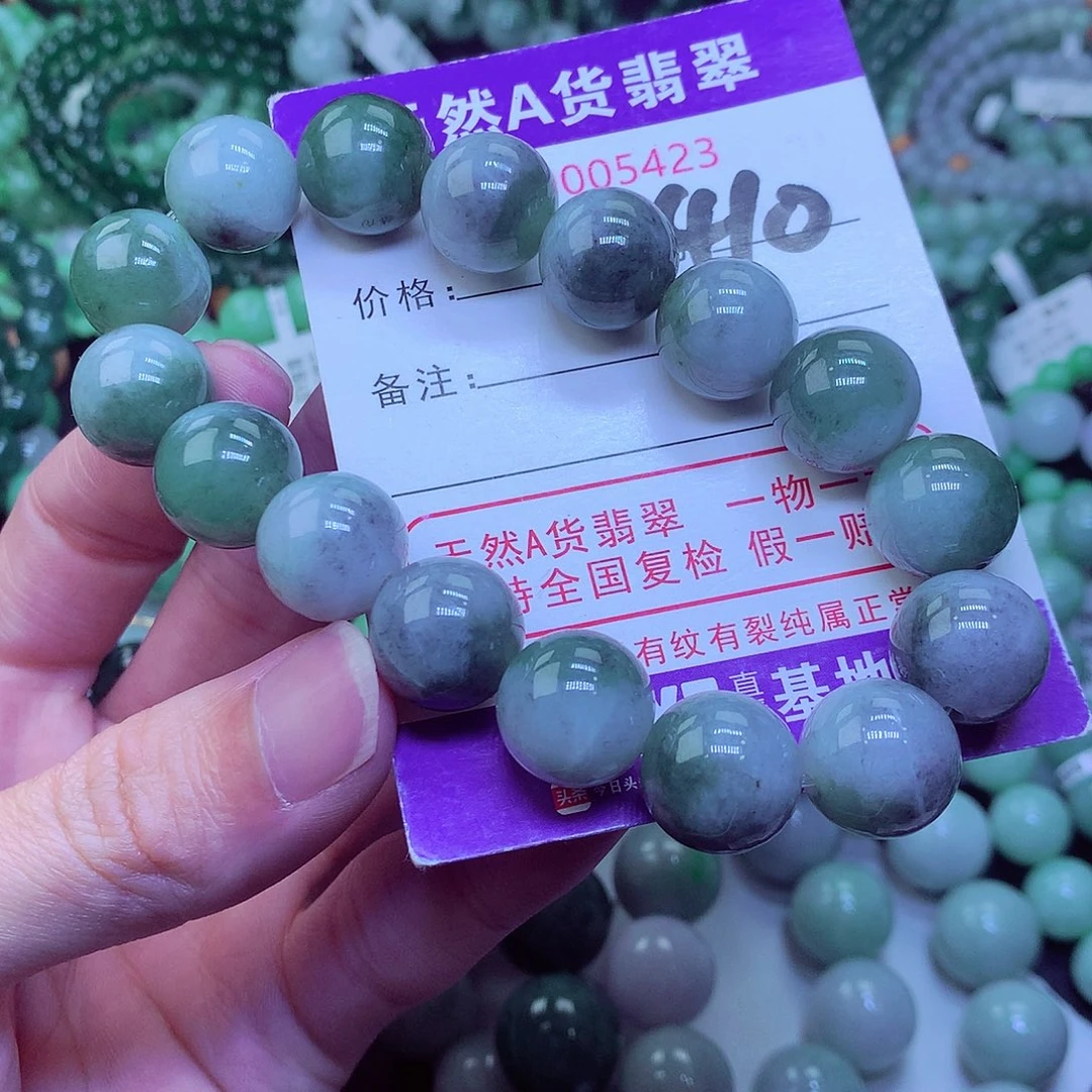 翡翠毛衣链未镶嵌