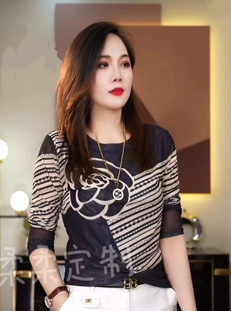 【柔柔定制】气质通勤印花长袖上衣8925