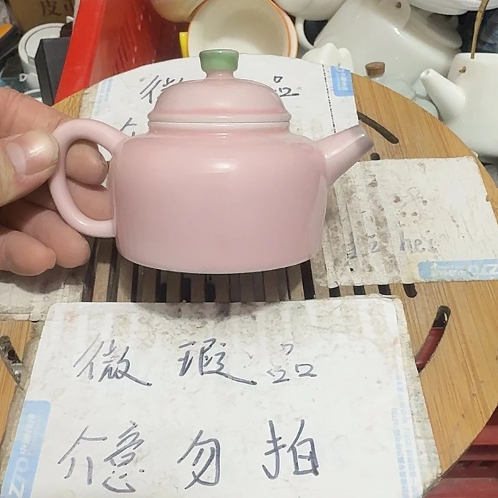 紫砂瑕疵品介意不要下单