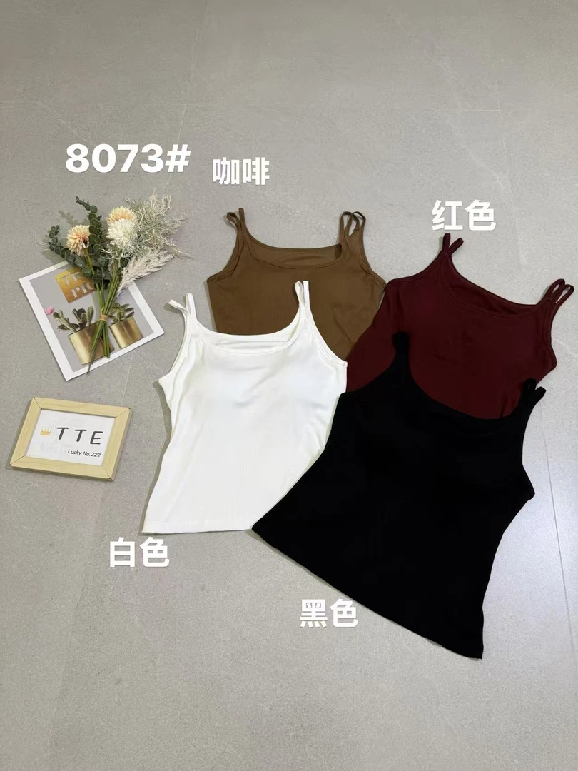 【TTE严选】2025秋装8073双带胸垫背心（0820-67)