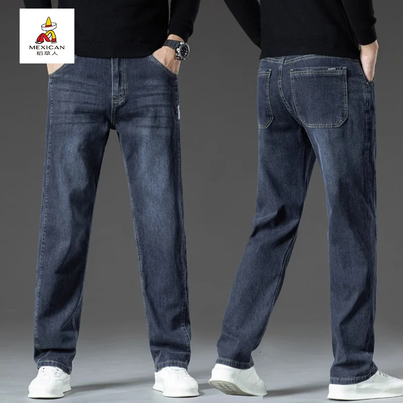 稻草人高端牛仔裤男士春款宽松直筒长裤休闲中年男裤2025新款裤子