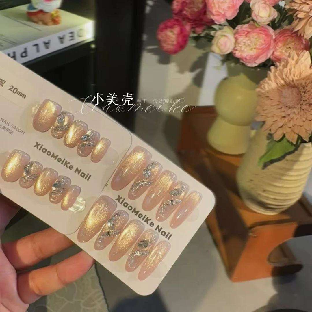 【水晶蛇】纯手工穿戴甲锆石猫眼美甲显白美甲