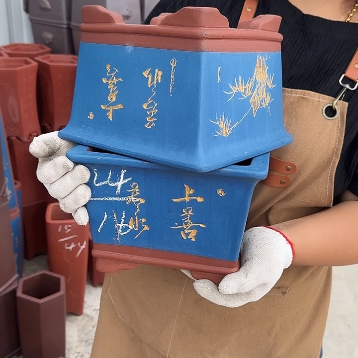 是我的手机欠钱啊