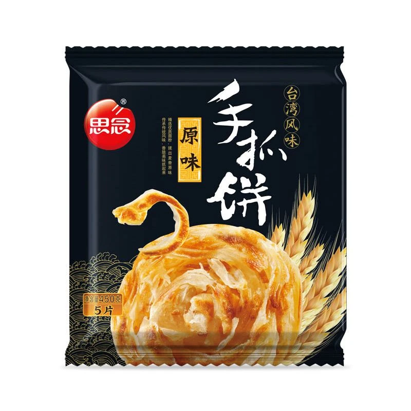 思念原味手抓饼2袋 450g/袋