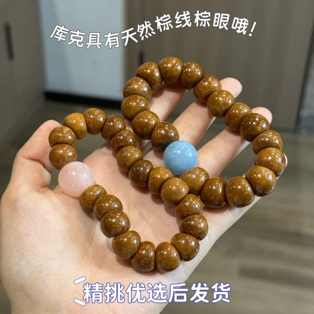 库克大肠卡15.5mm规格